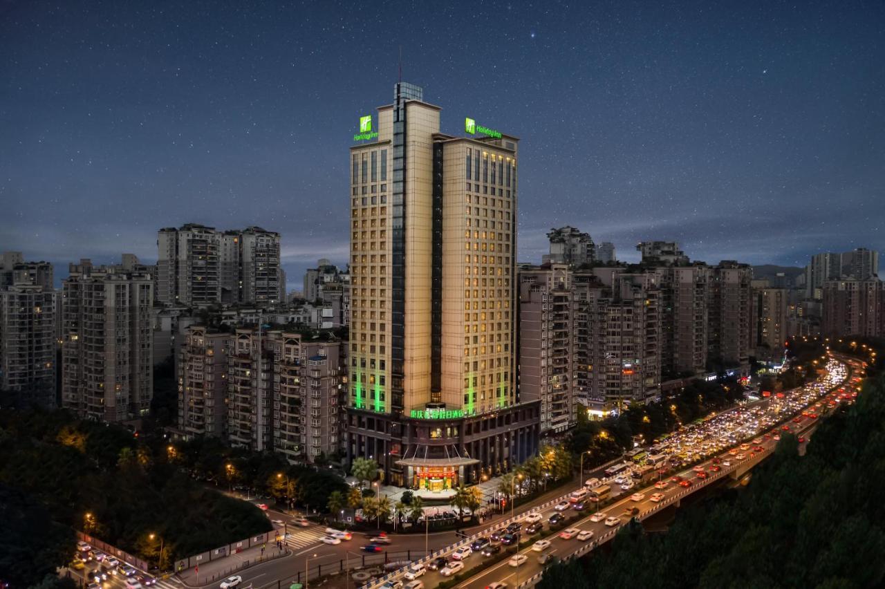Holiday Inn Chongqing Guanyinqiao By Ihg Екстериор снимка